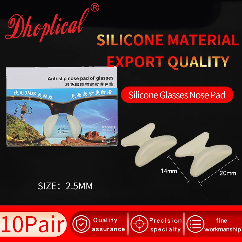 10 пар ацетатных очков носоупоры шесть цветов солнцезащитных стекло силиконовые