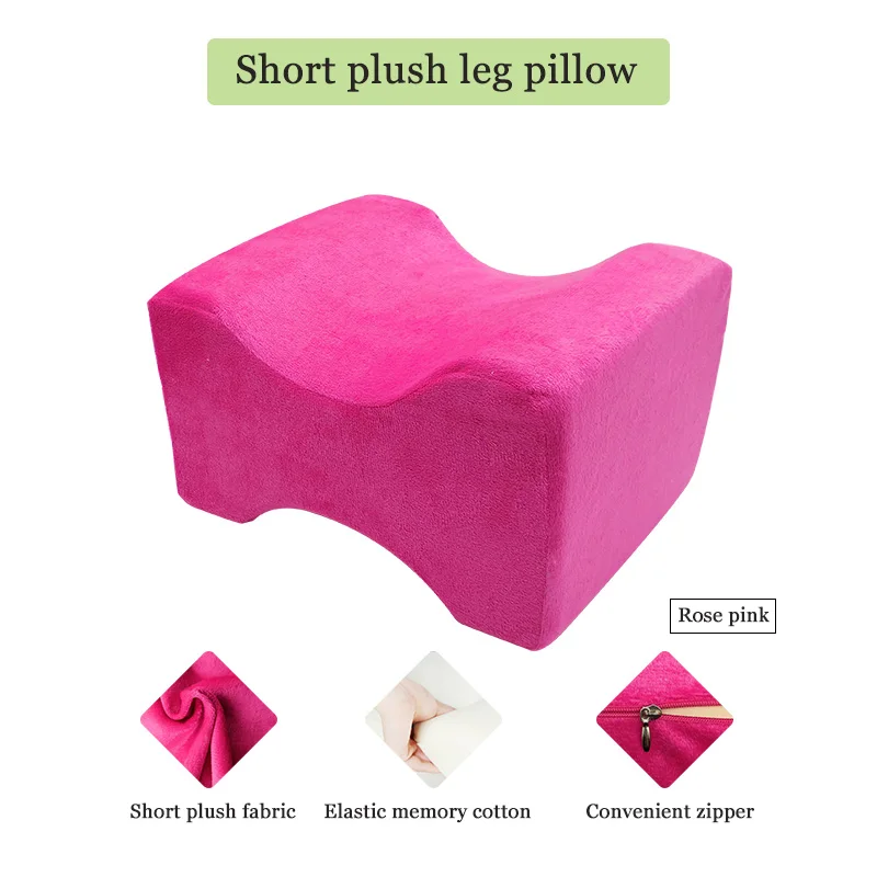 Однотонная Подушка на танкетке для сна из пены с эффектом памяти подушка снятия