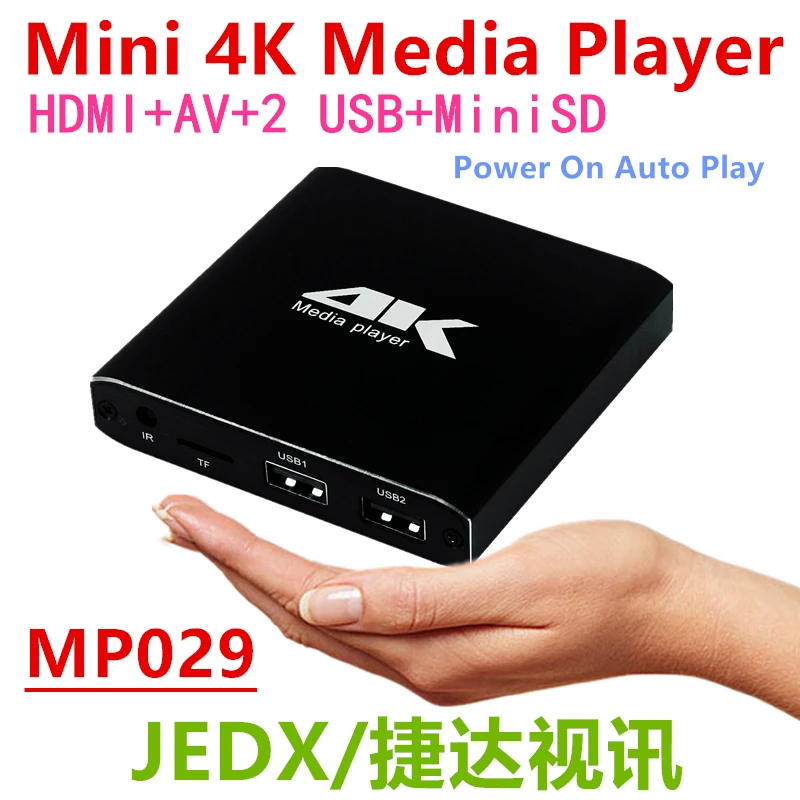 JEDX MP029 MINI 4K Full HD 1080P Media Player with SD/USB/HDMI AV/Auto play Support 4K UHK H.265/H.264/VP9 up to 60fps