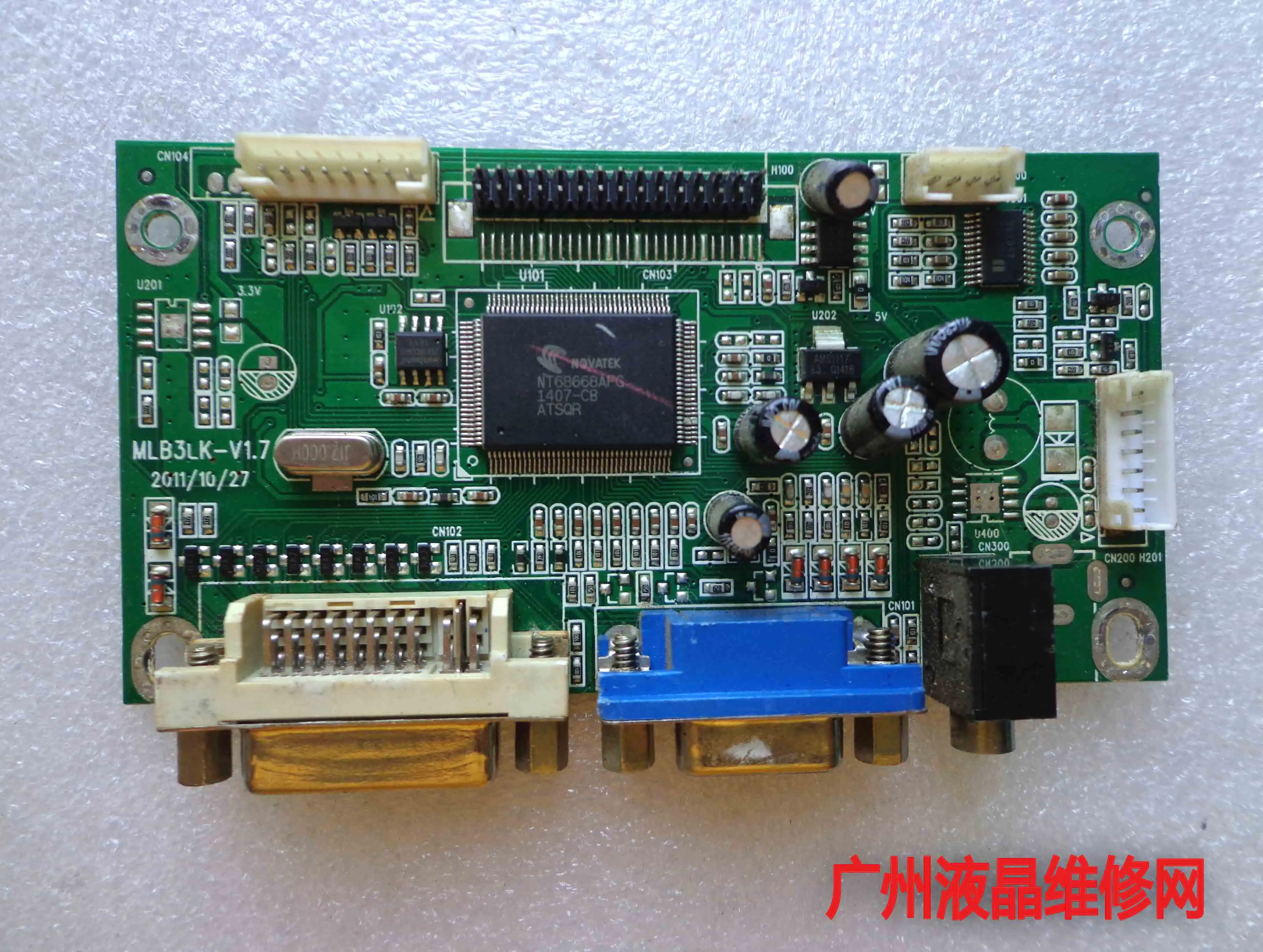 270p4002 оригинальная плата для драйвера платы пластина сигнала пластина|Мониторы| |