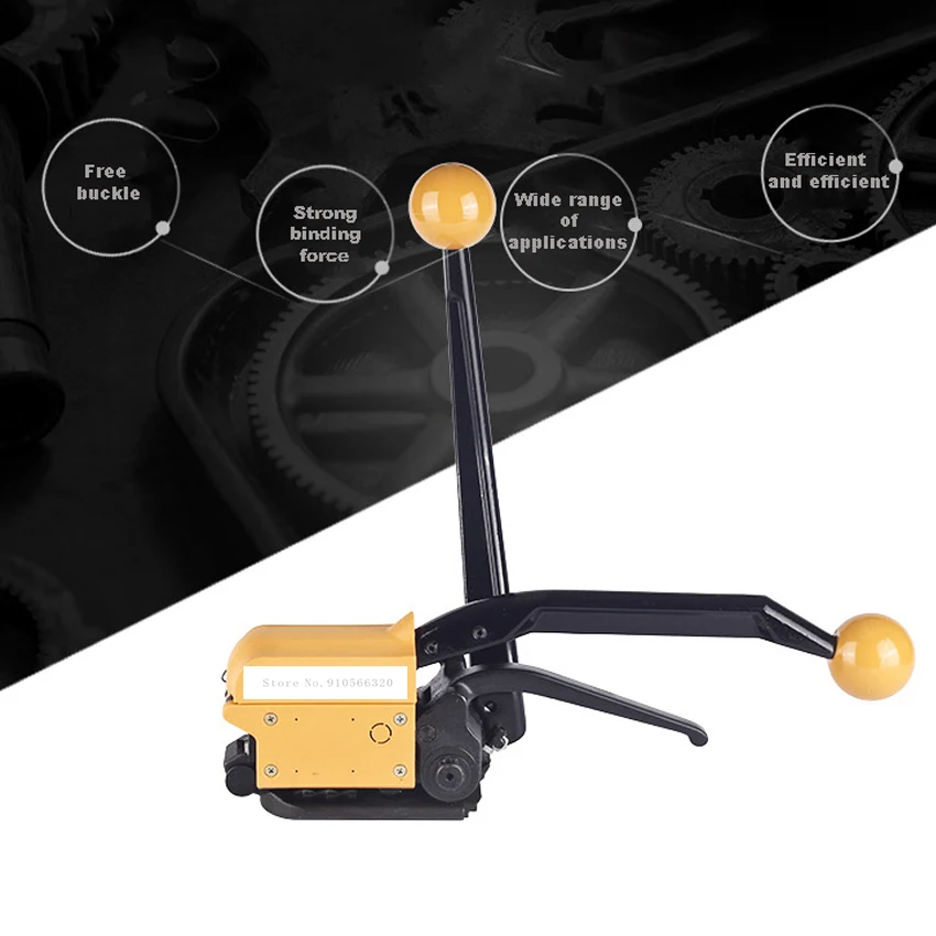 

New Portable Manual Free Buckle Steel Strapping Machine Steel Belt Handheld Packaging Equipment Portable Packaging Machine A333