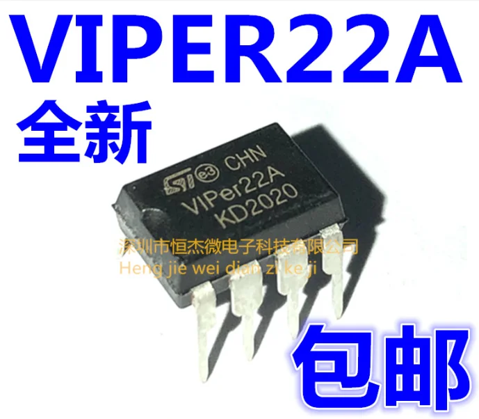 

MeiXinYuan 10PCSVIPer22A DIP8 VIPer22 DIP 22A DIP-8