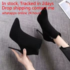 Прямая поставка; Полусапожки; Новинка 2020 года; Осенне-зимняя обувь на тонком каблуке; Пикантные черные сапоги на высоком каблуке-шпильке с острым носком