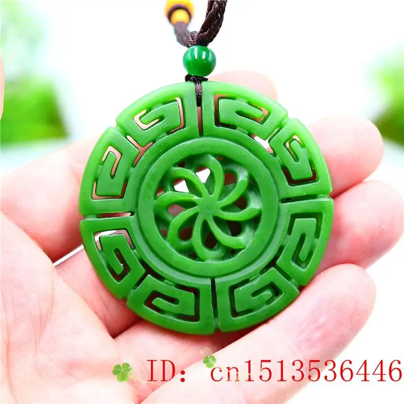 

Fine Jewelry
