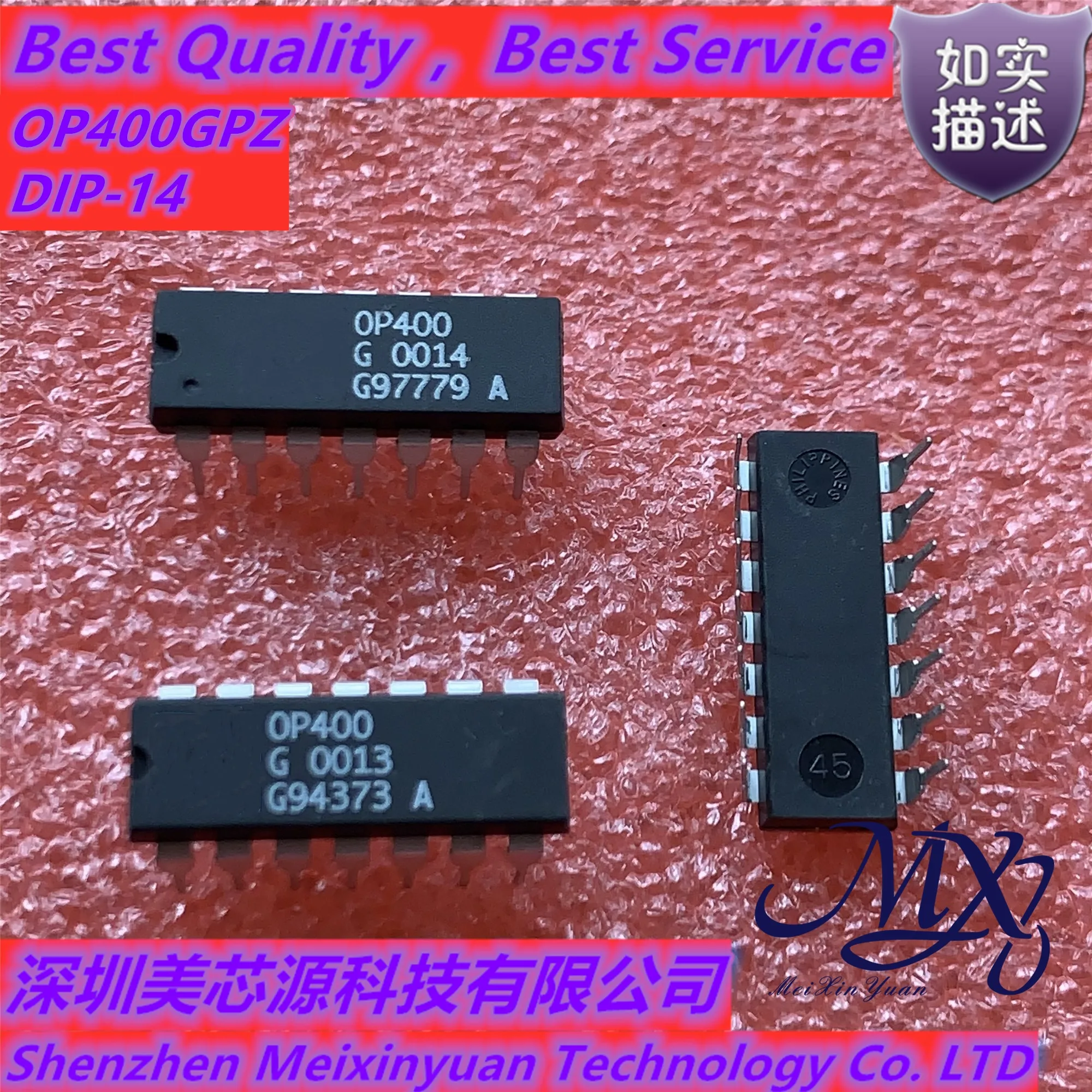 

Mxy OP400G OP400GSZ OP400GP OP400GPZ 400G DIP-14/SOP-14 Новая фотография