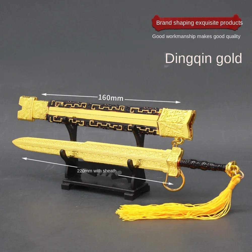 

Naraka Bladepoint игра меч коллекция периферийных украшений кулон