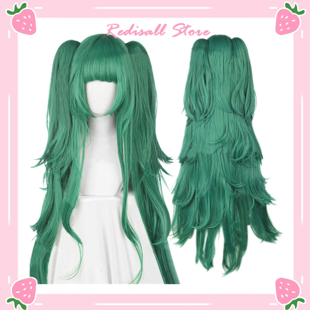 Парик пожарная эмблема из трех домов Sothis синтетический термостойкий зеленых