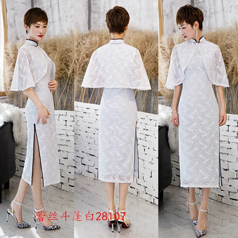 

2020 Spring New Fashion Improved Young Girl Lace Shawl Cheongsam Two-piece Set Elegant Qipao