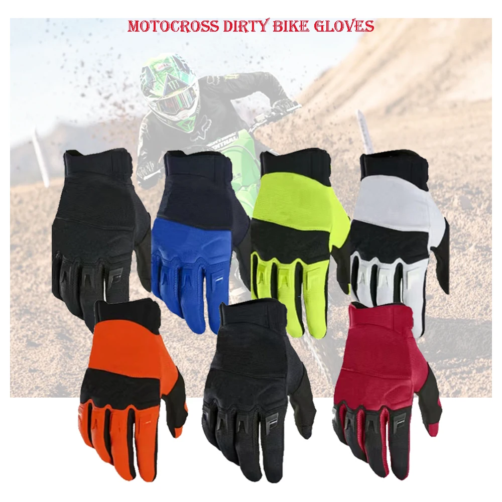 Перчатки с пальцами для мотокросса и езды на велосипеде Husqvarna Yamaha Honda Kawasaki MTB ATV MX