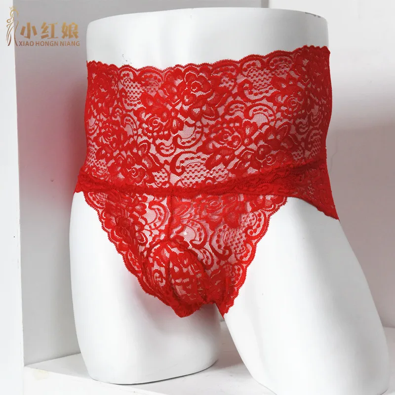 Сексуальные мужские трусы с высокой талией кружевные ультратонкие трусы-футляр