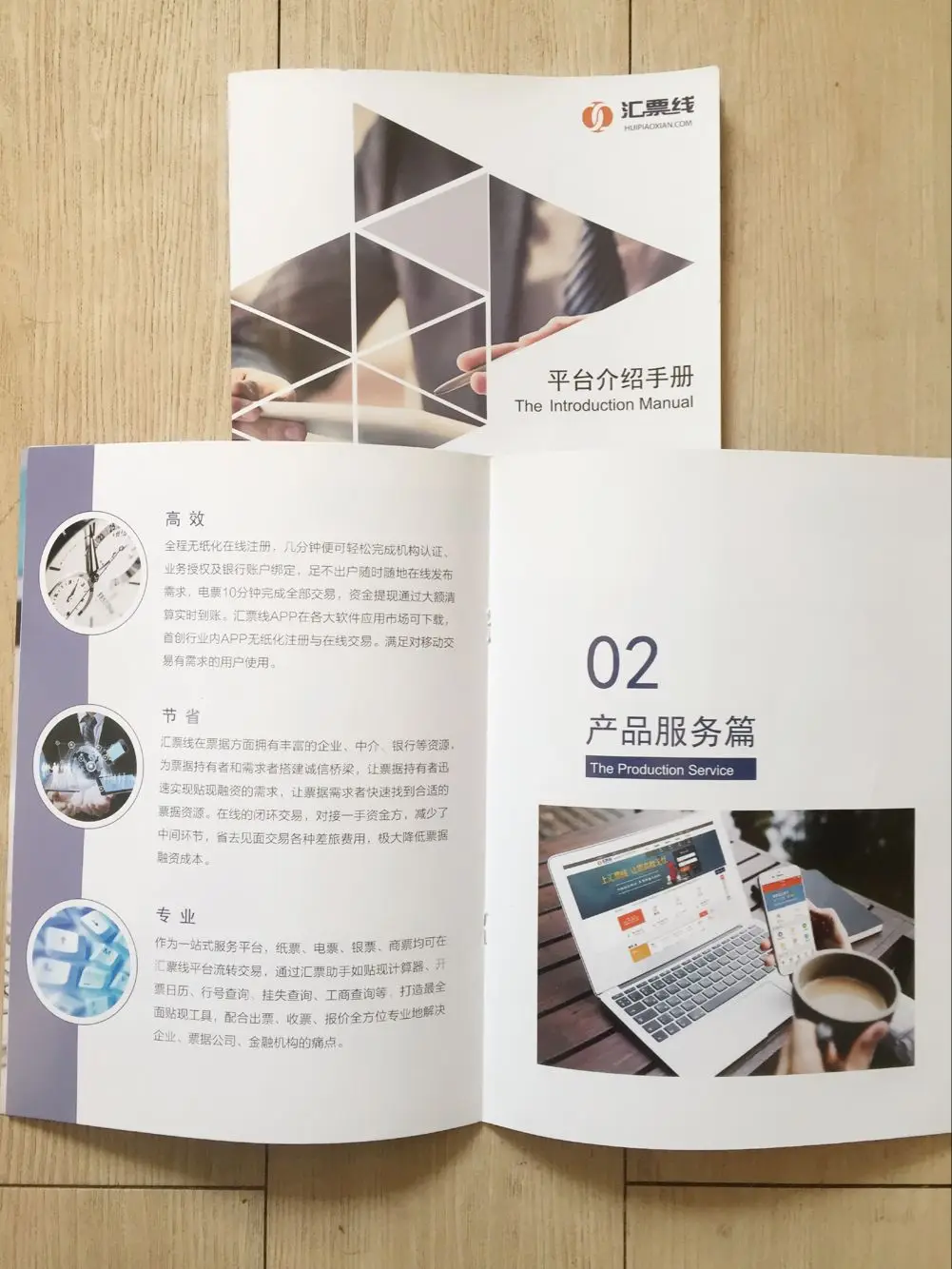 Нет минимального заказа печать пользовательских флаеров Складная брошюра