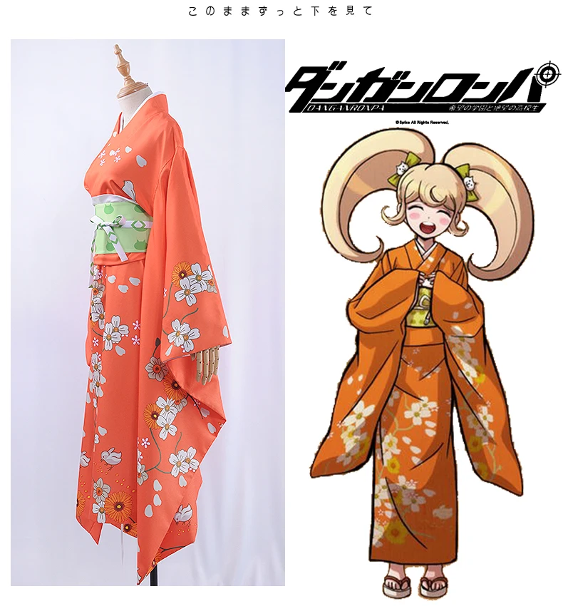 Супер данганронпа 2 Hiyoko кимоно Сайондзи костюм полный комплект Чонсам платье для