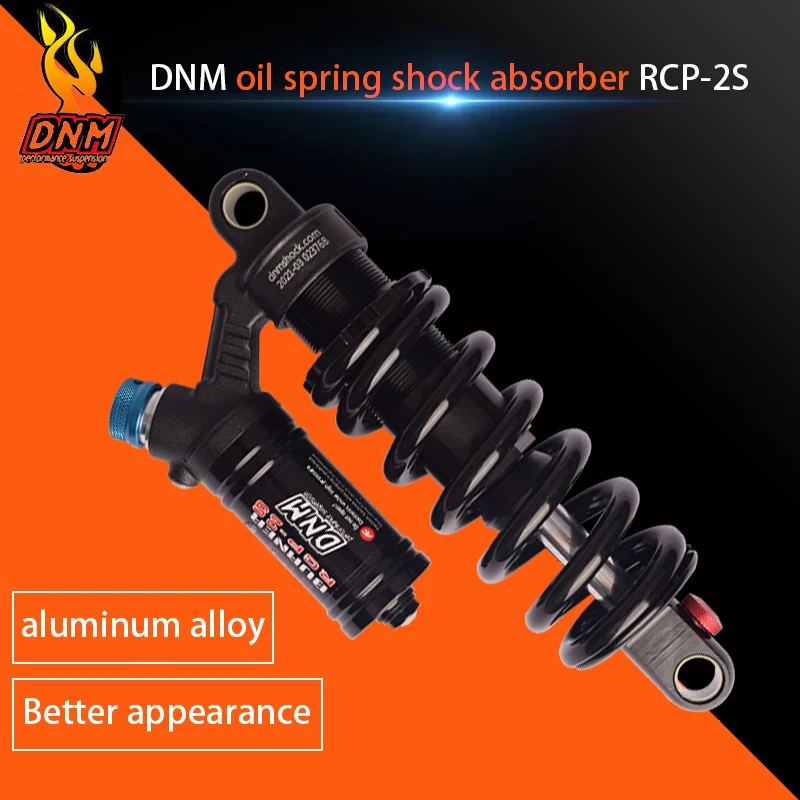 DNM горный велосипед масляная пружина Задний амортизатор велосипедный топливный