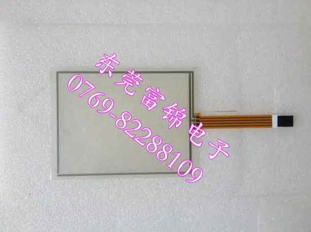 

4PP065.0571-K30 Новый Оригинальный сенсорный экран, 1 год гарантии