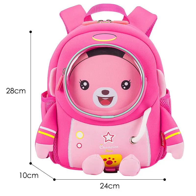 Rose Bear Школьные сумки для детей с 3D изображением маленькой машинки, модный школьный рюкзак, дизайнерский водонепроницаемый детский школьный рюкзак для девочек и мальчиков, сумка mochila infantil - Цвет: Rose Bear