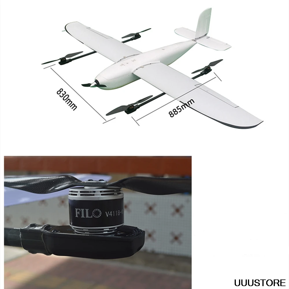 Летающий дракон 2160 мм VTOL вертикальный взлет и посадка 4 + 1 двигателя EPO FPV пульт