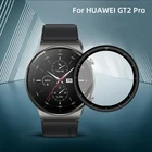Защитная пленка из мягкого стекловолокна для смарт-часов HUAWEI Watch GT 2 pro, GT2e, глобальная версия
