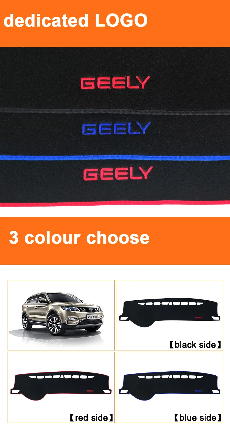 Для GEELY Atlas Boyue Emgrand NL-3 Proton X70 крышка приборной панели автомобиля тире коврик солнцезащитный тент доска-планшет ковер LHD