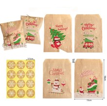 Bolsa de papel kraft para galletas de dulces...