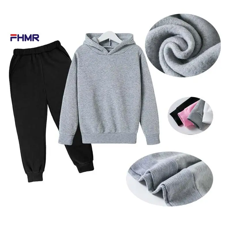 

Solid Color FHMR Brand Hoodie Suit High Quality Cotton Kids Hoodie And Pant Two-piece Children Clothing Set Girl Boys Sportswear