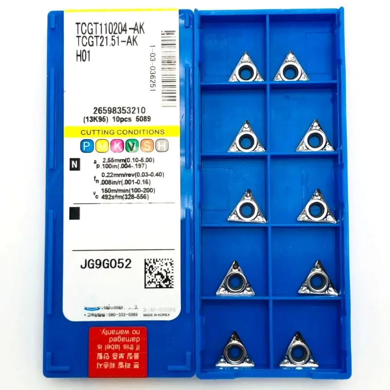 Инструменты для резки алюминия TCMT110204 TCMT110202 TCMT110208 AK H01 инструмент наружной