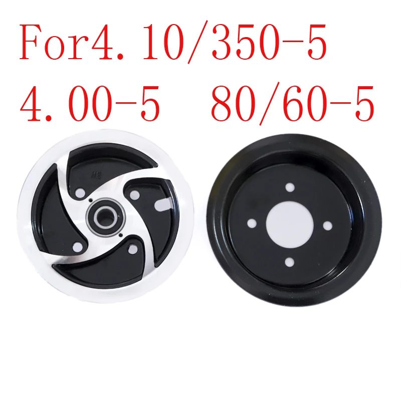 5 Inch Keyway Rims Alloy Bearing Wheel Hub for 4.10/3.50-5 Tyre 4.00-5 Tire for ATV Quad Go Kart Mini Beach Car Gas Scooter Bike