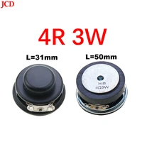 jcd 1pcs speaker horn 4r 3w 31mm mini amplifier rubber gasket loudspeaker 50mm external magnetic black hat speaker