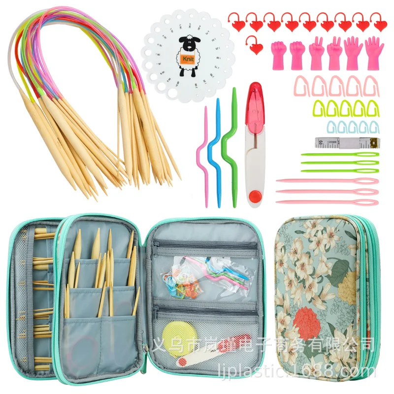 

Double-pointed Sweater Needle Knitting Tool Set 60CM Bamboo Loop Needle Color Tube Fitting Set Multifunctional Sewing Tools