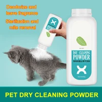 pet shampoo pet cat dog puppy natural plant starch dry cleaning antibacterial shampoo powder pet dry cleaning powder %d0%b4%d0%bb%d1%8f %d1%81%d0%be%d0%b1%d0%b0%d0%ba