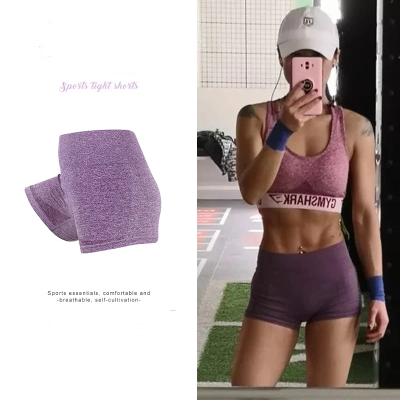 Бесшовные шорты для йоги фитнеса женские спортивные Леггинсы быстросохнущие