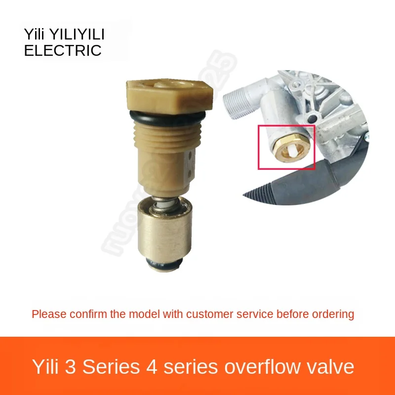 Yili мойка для автомобиля высокого давления Бытовые аксессуары обратный клапан