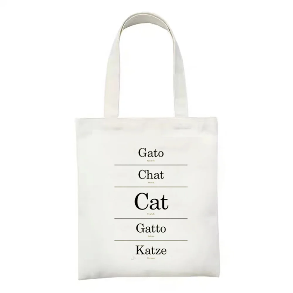 

Хозяйственная сумка-тоут с принтом в стиле Харадзюку, графическая Женская холщовая Наплечная Сумочка, Экологически чистая Складная многор...