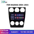 Автомобильная система GPS-навигации Glonass, 9 дюймов, Android 8,1, для MAZDA 6 2004-2015, аудио, мультимедийный плеер, аксессуары No 2 Din