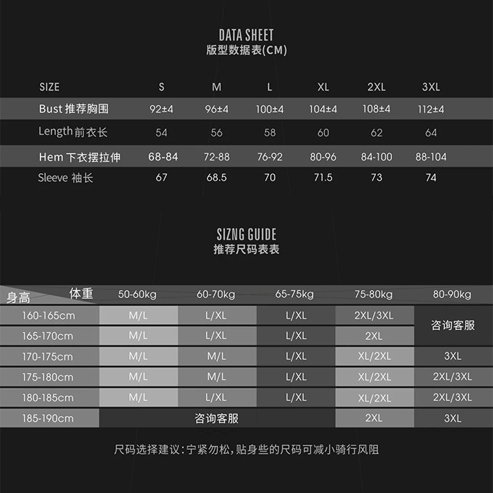 

Men's Cycling Jersey Motocross Mountain Bike Jersey Breathable Quick Dry Sportswear Long Sleeve Reflective Racing Shirts Summer