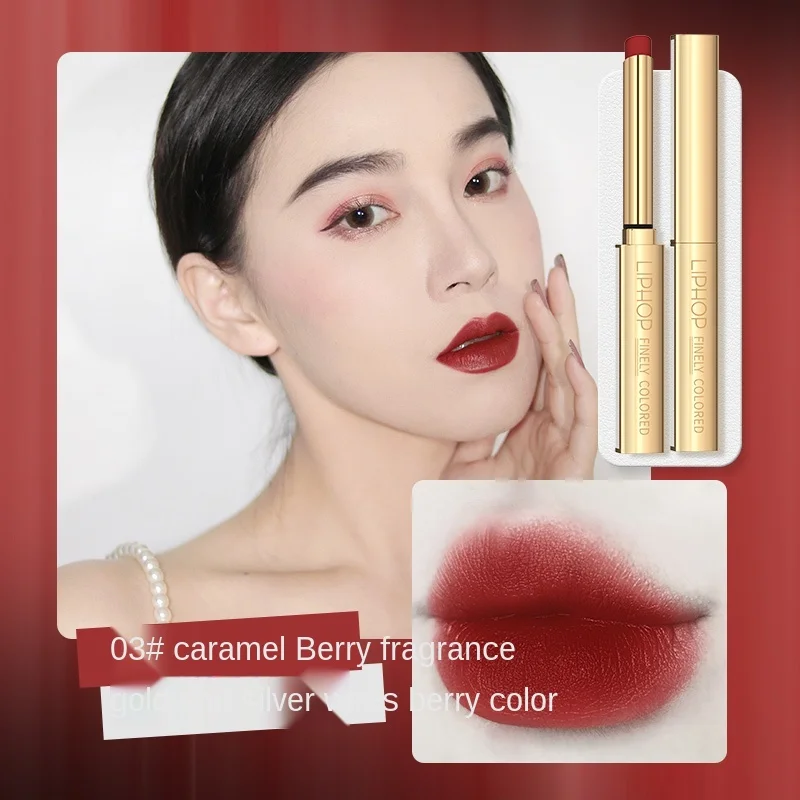 Маленькая тонкая губная помада TT нишевая брендовая водостойкая маслостойкая