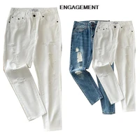 engagement za 2021 trafaluc fashion distressed ripped jeans autumn women trousers cropped trousers