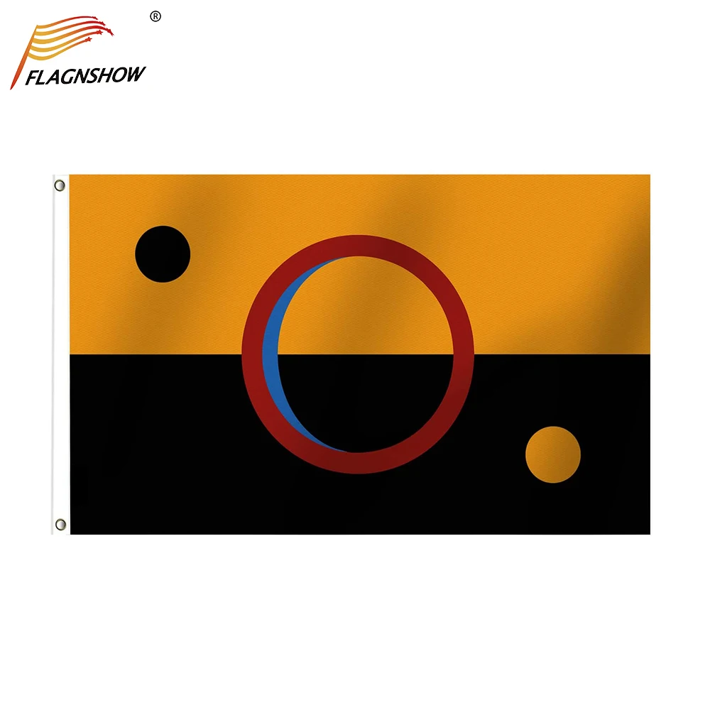 

Planet Mars Flag MCRN Martian Congressional Republic Flags 3x5 Ft