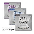 2 комплекта Ziko акустическая гитарные струны набор DUS-010 011 012 серебрение 6 Струны для Запчасти для акустической гитары Музыкальные инструменты