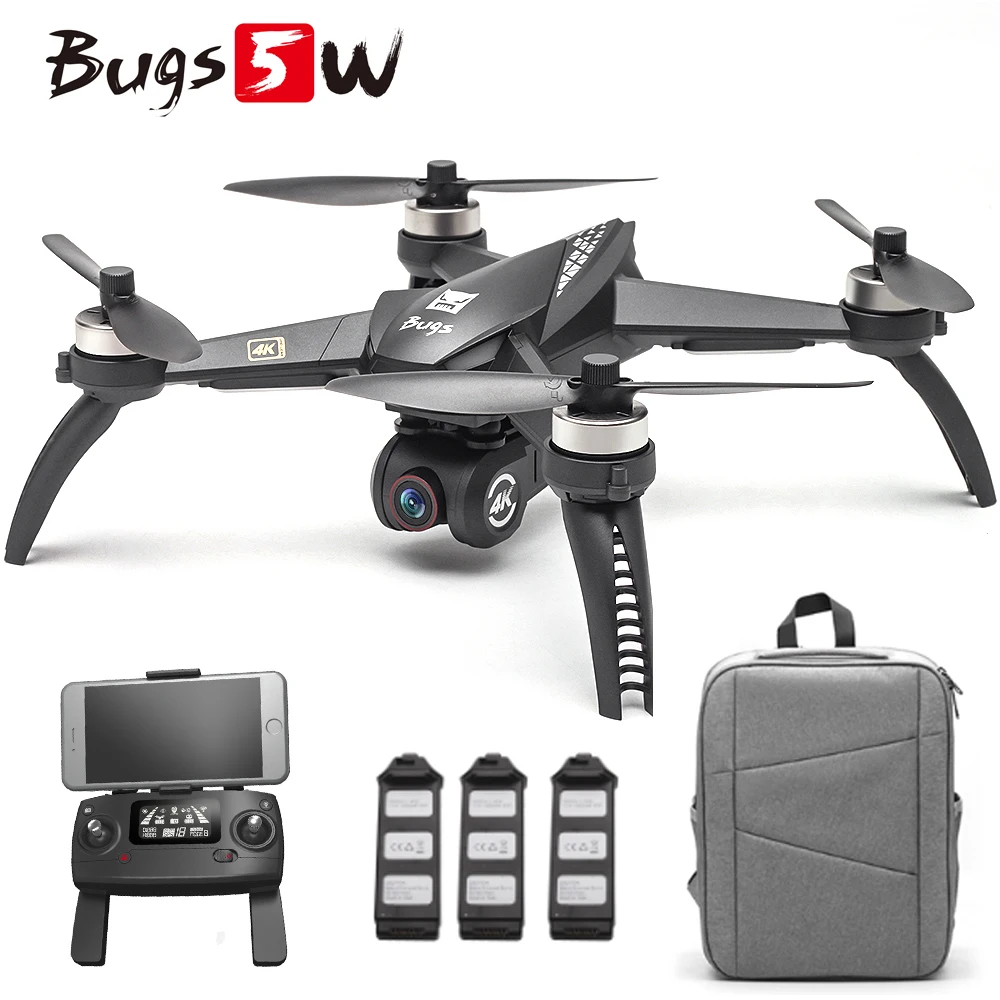 MJX Bugs B5W Дрон gps бесщеточный 5G RC Квадрокоптер Модернизированный 4K Wifi Дрон FPV камера HD Авто возврат 20 мин дроны время полета игрушки