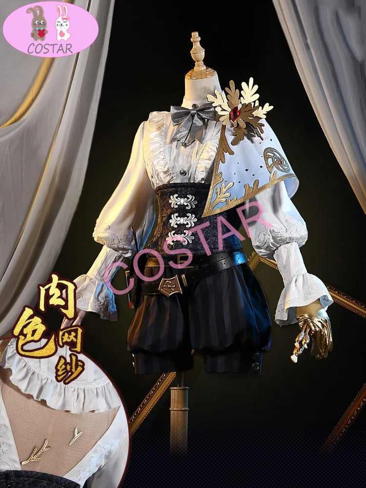 

Anime! Identity V Edgar Valden Painter Alchemist Golden Ratio Suit Lovely Uniform Cosplay Costume Halloween Outfit For Women