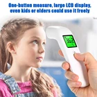 Цифровой термометр для лба бесконтактный инфракрасный ЖК-термометр для тела и взрослых