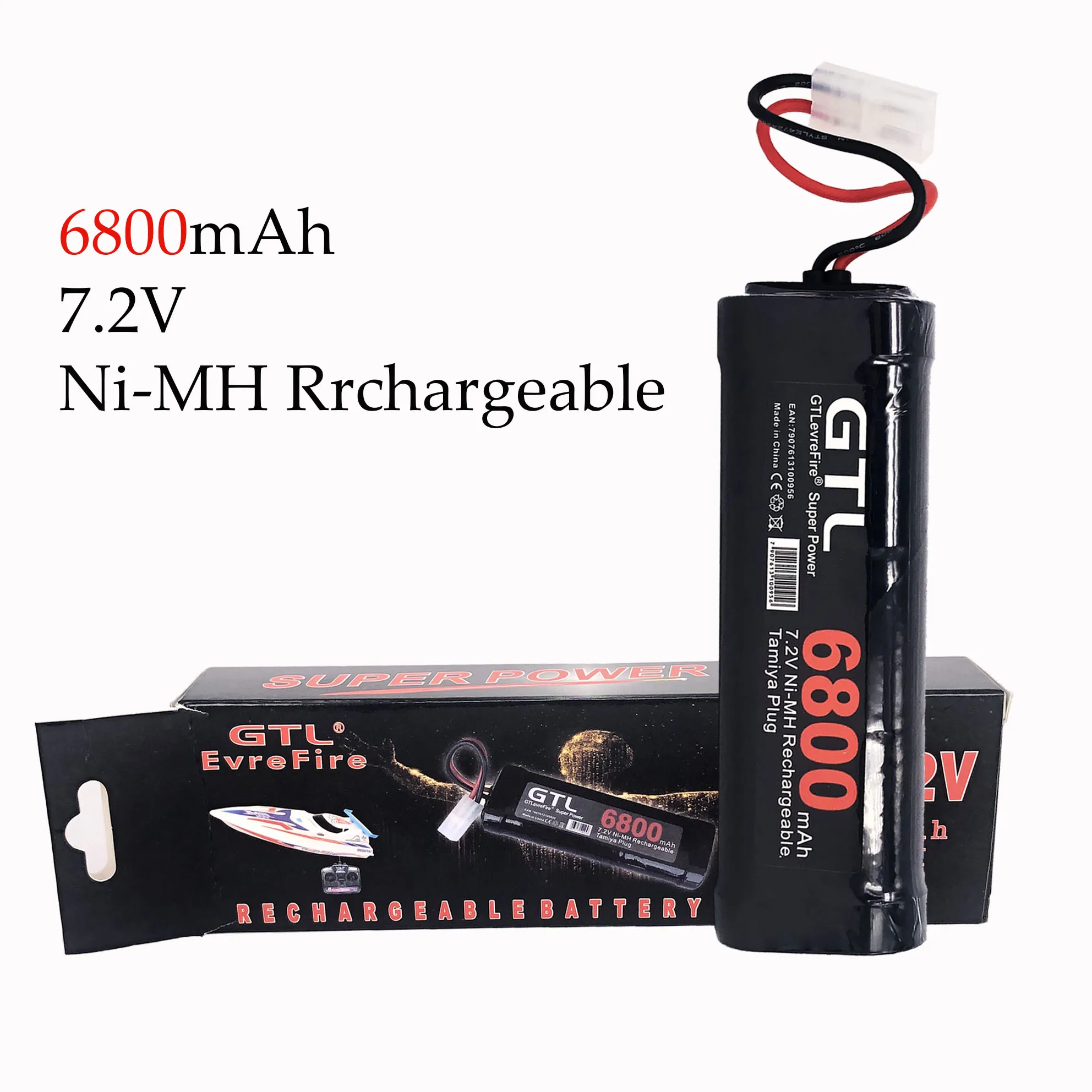 новейший оригинальный акку