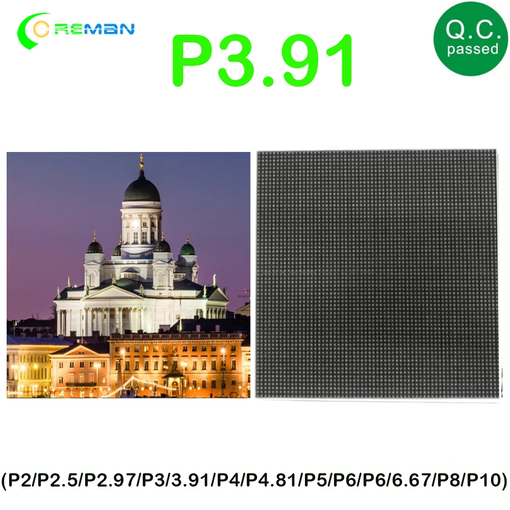 Светодиодный экран модуль светодиодный точечный полноцветный P3.91 событие