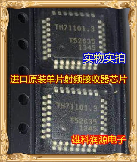 

5pieces TH71101.3 QFP-32