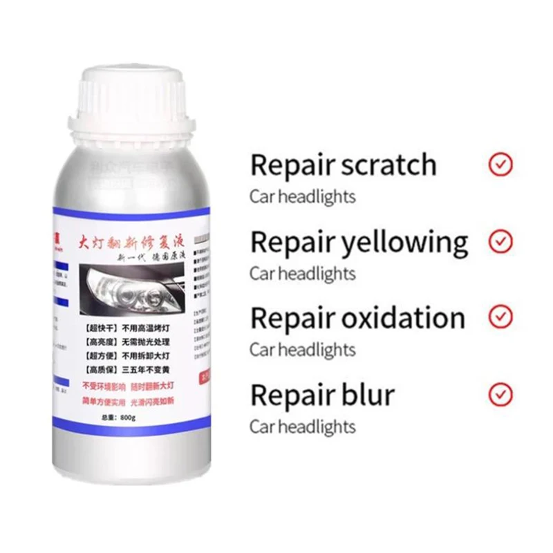 

800 мл ремонт автомобильных фар, восстановление фар