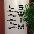 Виниловая наклейка на стену для водных видов спорта, плавания, забавные креативные художественные переводки для бассейна, тренажерного зала, дома, гостиной, украшение 804