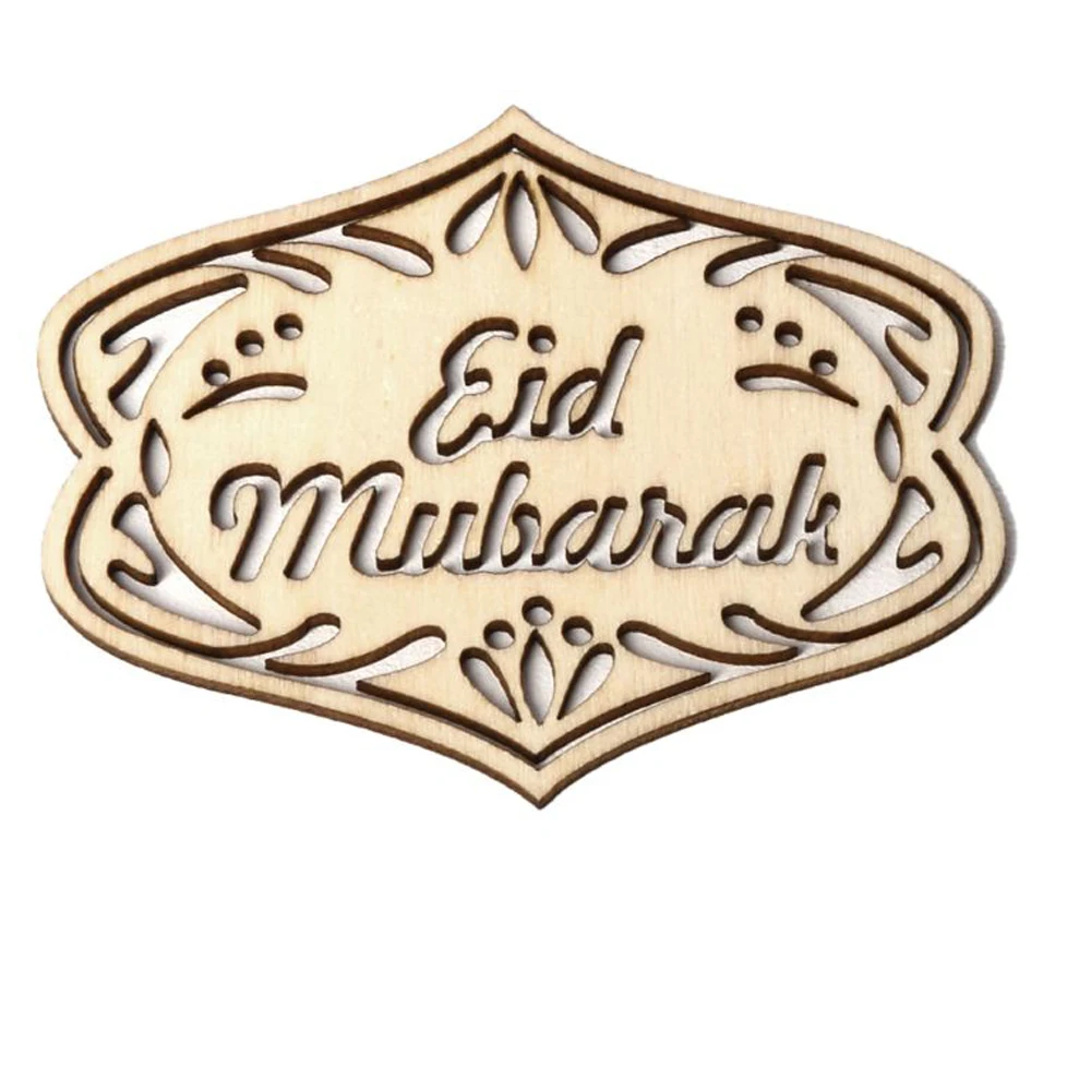 (10 шт.) деревянные DIY Мусульманский Исламский дворец ИД украшение Мубарак Подарок