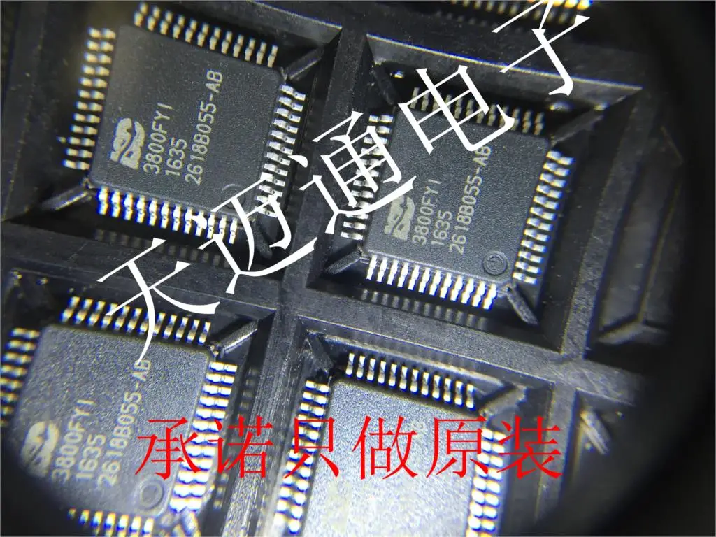 Бесплатная доставка, ISD3800FYI 3800FYI LQFP48 NUVOTON BOM, 10 шт. Бесплатная доставка, ISD3800FYI 3800FYI LQFP48 NUVOTON BOM, 10 шт.