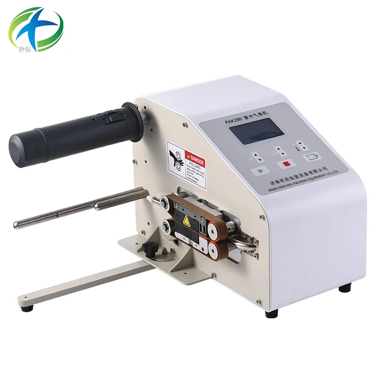 Новинка 2019 мини-машина для воздушных подушек с пластиковым корпусом устройство