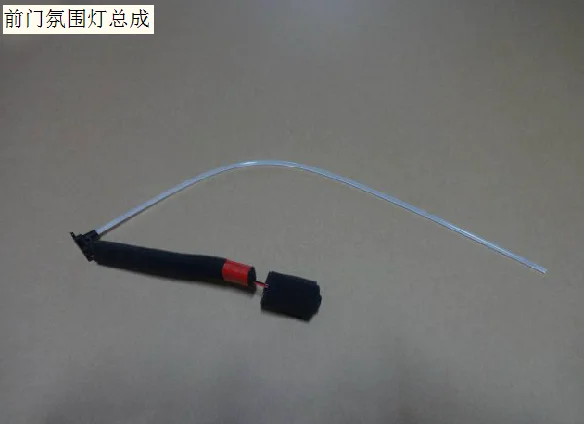 

4104100XKZ36A 4104200XKZ36A атмосферная лампа в сборе для передней и задней двери Оригинальная фабрика Great Wall Haval H6